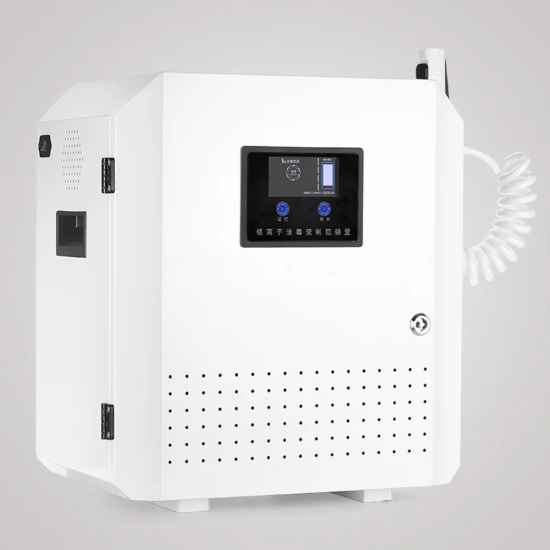 YMK-2001 product view 2
